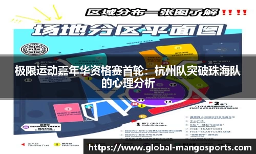 芒果体育登录入口