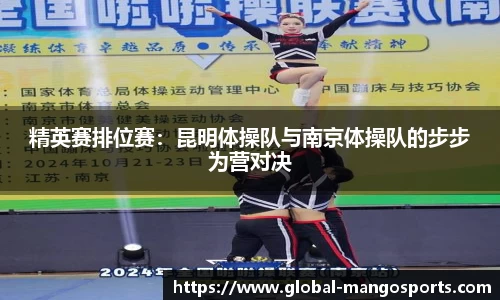 芒果体育官方网站