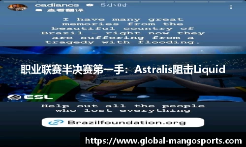 芒果体育官方网站