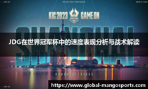 芒果体育登录入口