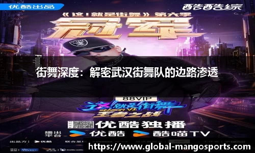 芒果体育官方网站