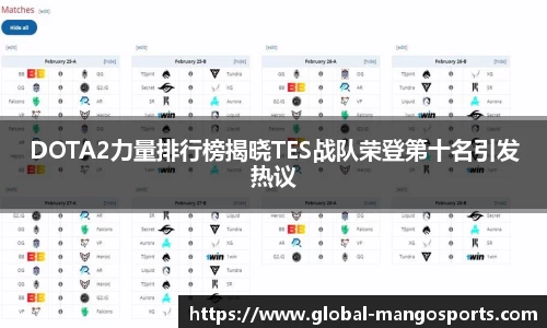 芒果体育官方网站